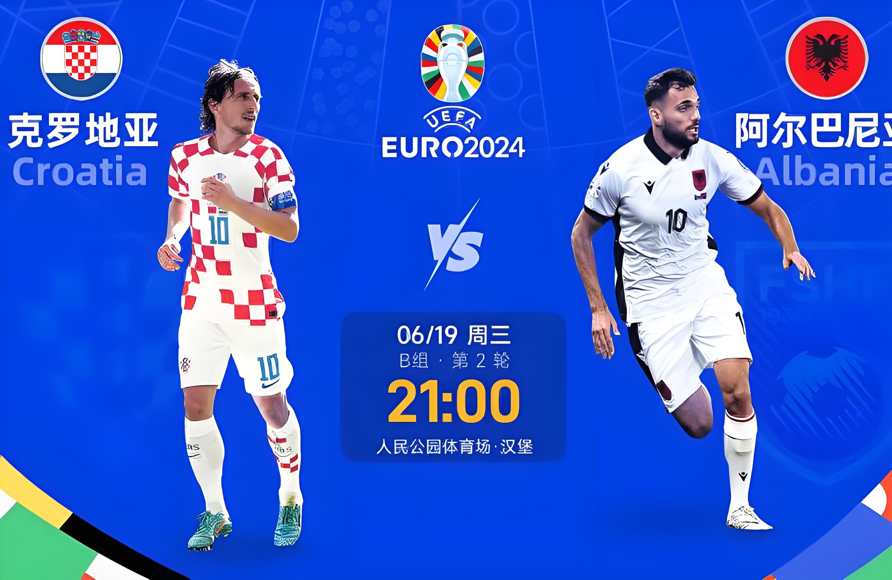 开云网页版-比赛局势复杂引爆全场!,JackeyLove意外战胜德国队气势如虹延续-开云网页版