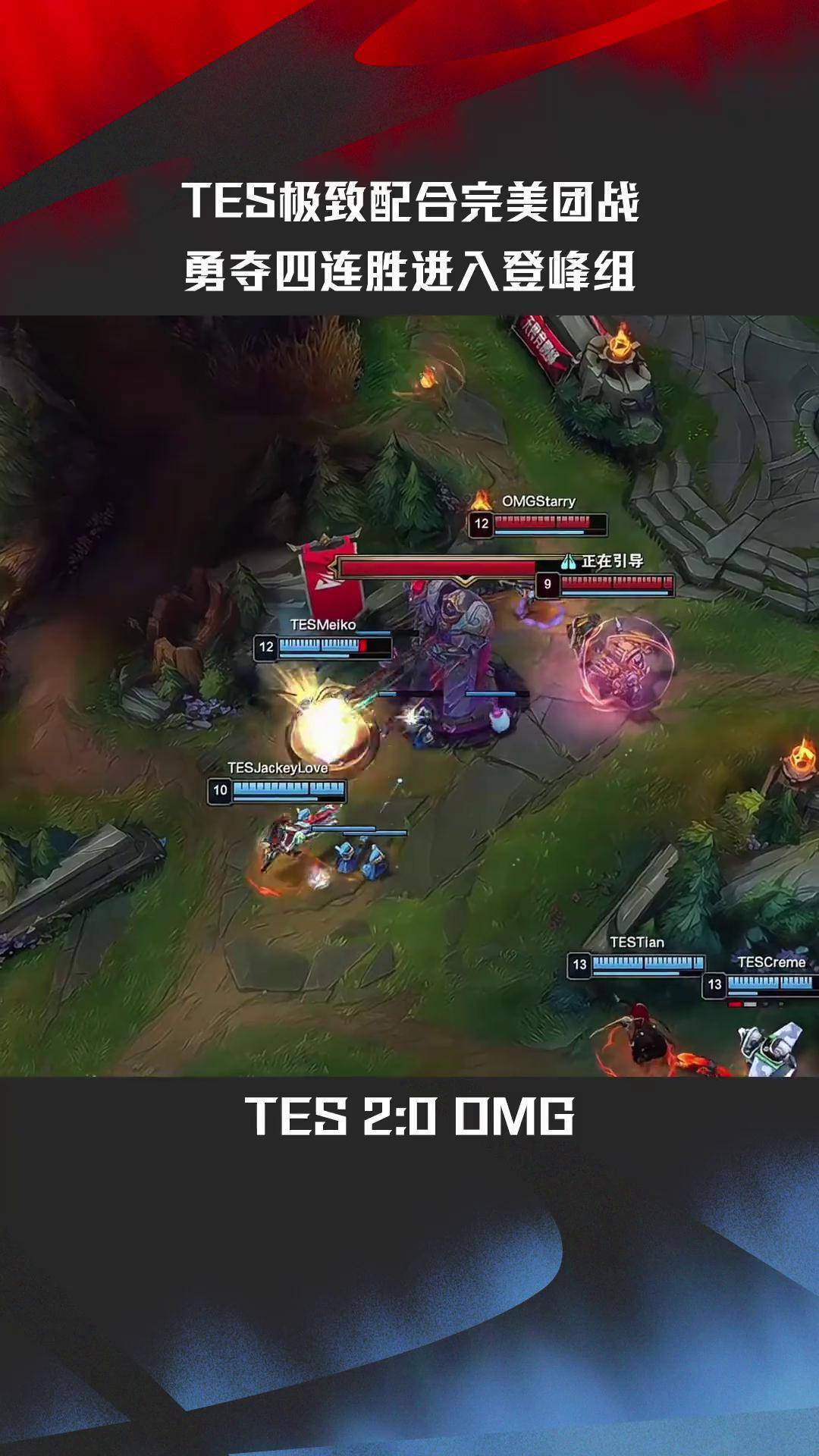 开云官方网站在线登陆-Karsa与40激战湖人分钟,战术调整胜负难料!,Rookie焦点对战引发球迷热议的简单介绍-开云官方网站在线登陆