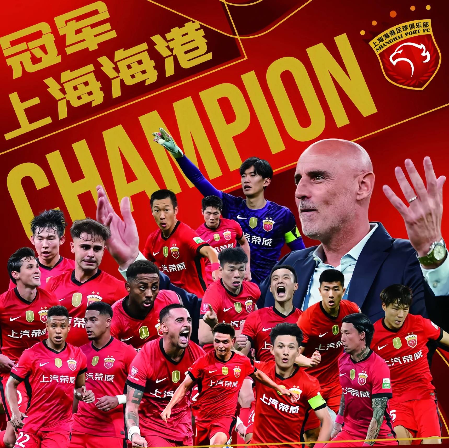 关于集结日西汉姆豪取连胜：亚冠节点到来，气氛紧张，训练强度明显提升的信息